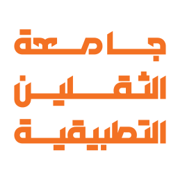 شعار جامعة الثقلين التطبيقية